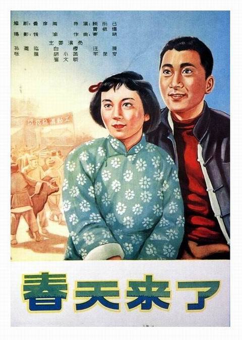 毕业证和学位证书编号